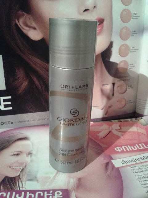 oriflame inqnarjeqic cacr