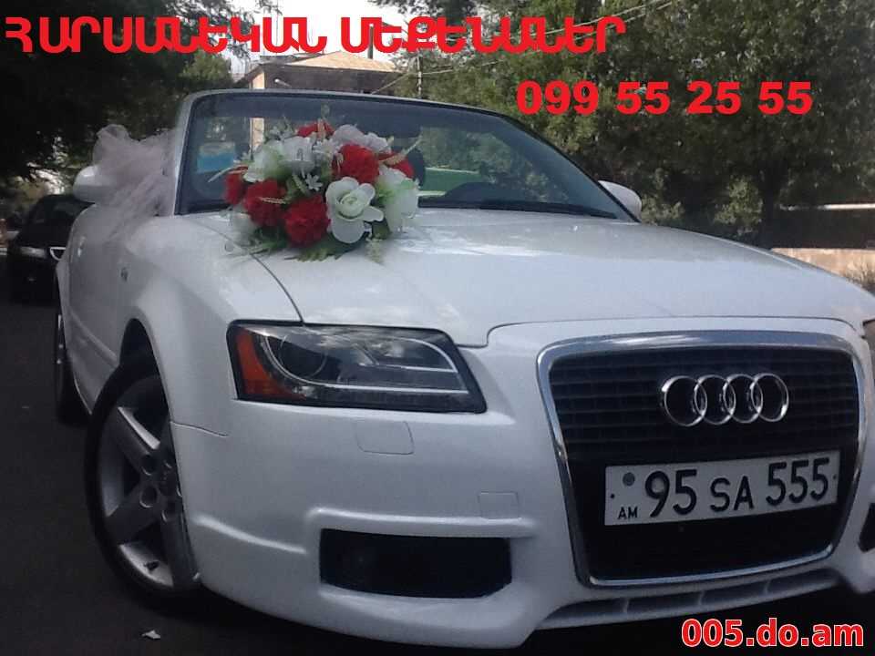 099 55 25 55 HARSANEKAN MEQENANER + RENT A CAR 099 55 25 55