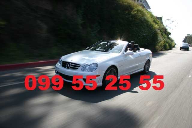 099 55 25 55 HARSANEKAN MEQENANER + RENT A CAR 099 55 25 55