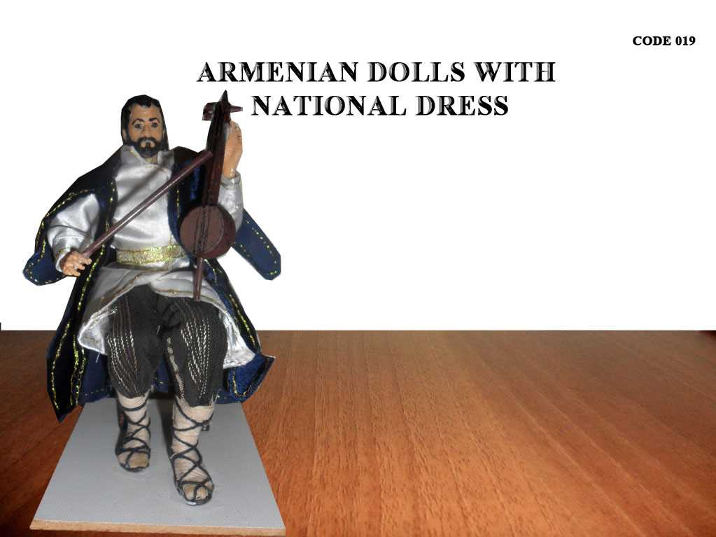 Armenian Souvenirs