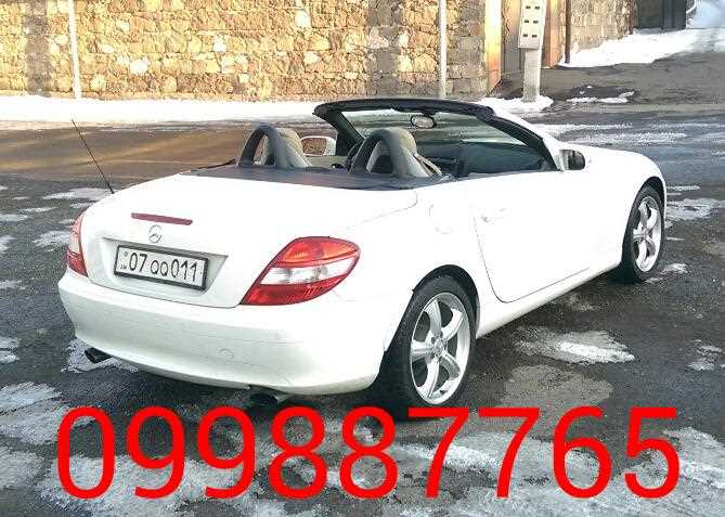 harsanyac meqena Harsanekan meqenaner meqenaneri vardzuyt прокат свадебных машин rent a car harsaniqi meqena ՀԱՐՍԱՆՅԱՑ ՀԱՐՍԱՆԵԿԱՆ մեքենաներ harsanyac meqena prakat cabrio cabriolet kabrialet