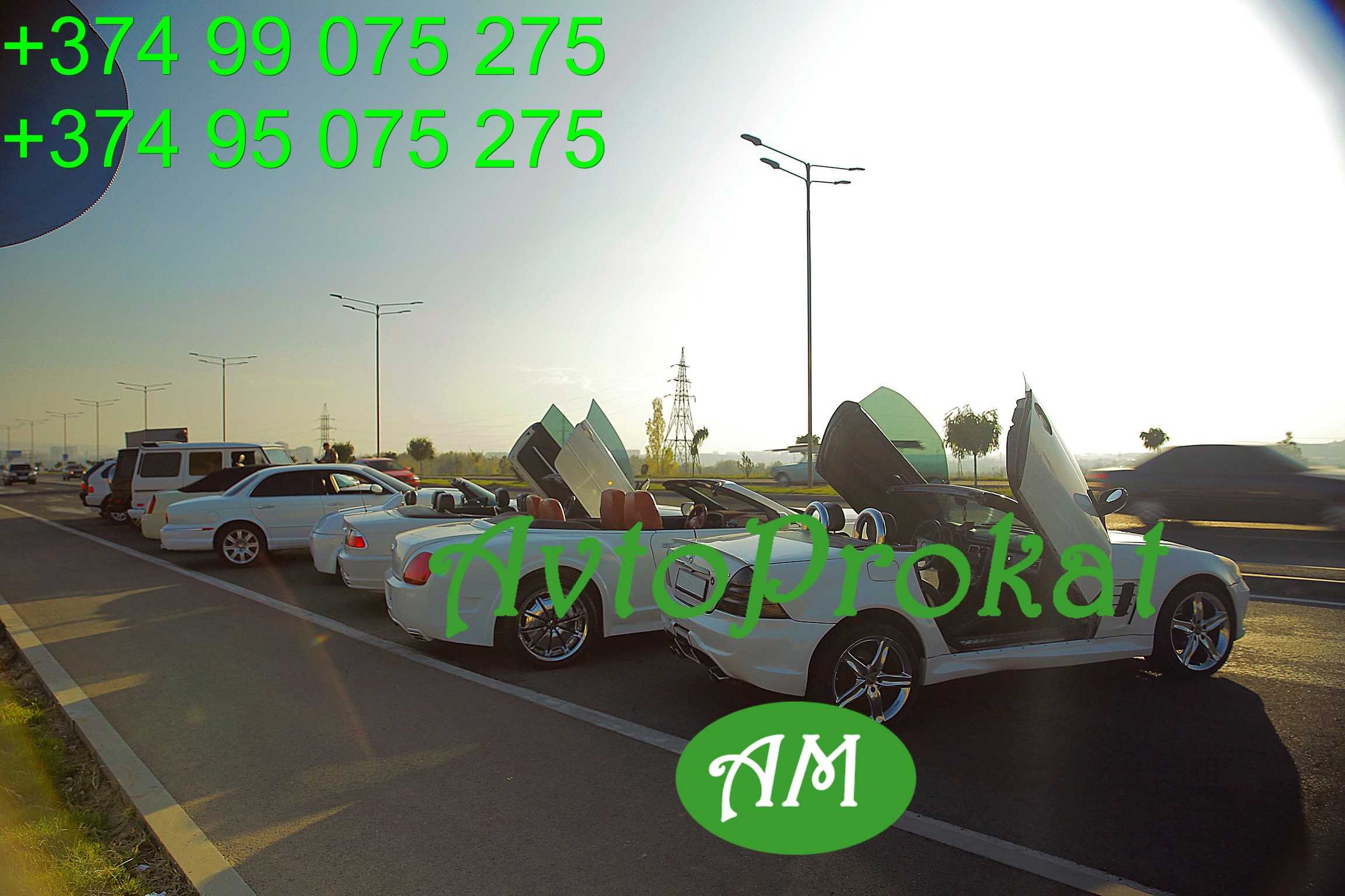 Rent a car in Yerevan, avtoprokat.am     Saryan 5, +37499075275, +37495075275