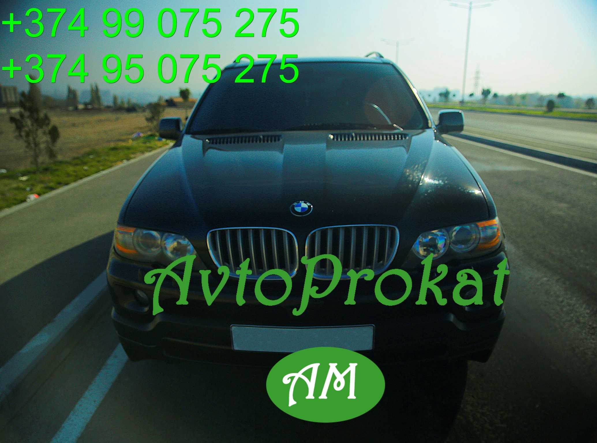 Rent a car in Yerevan, avtoprokat.am     Saryan 5, +37499075275, +37495075275