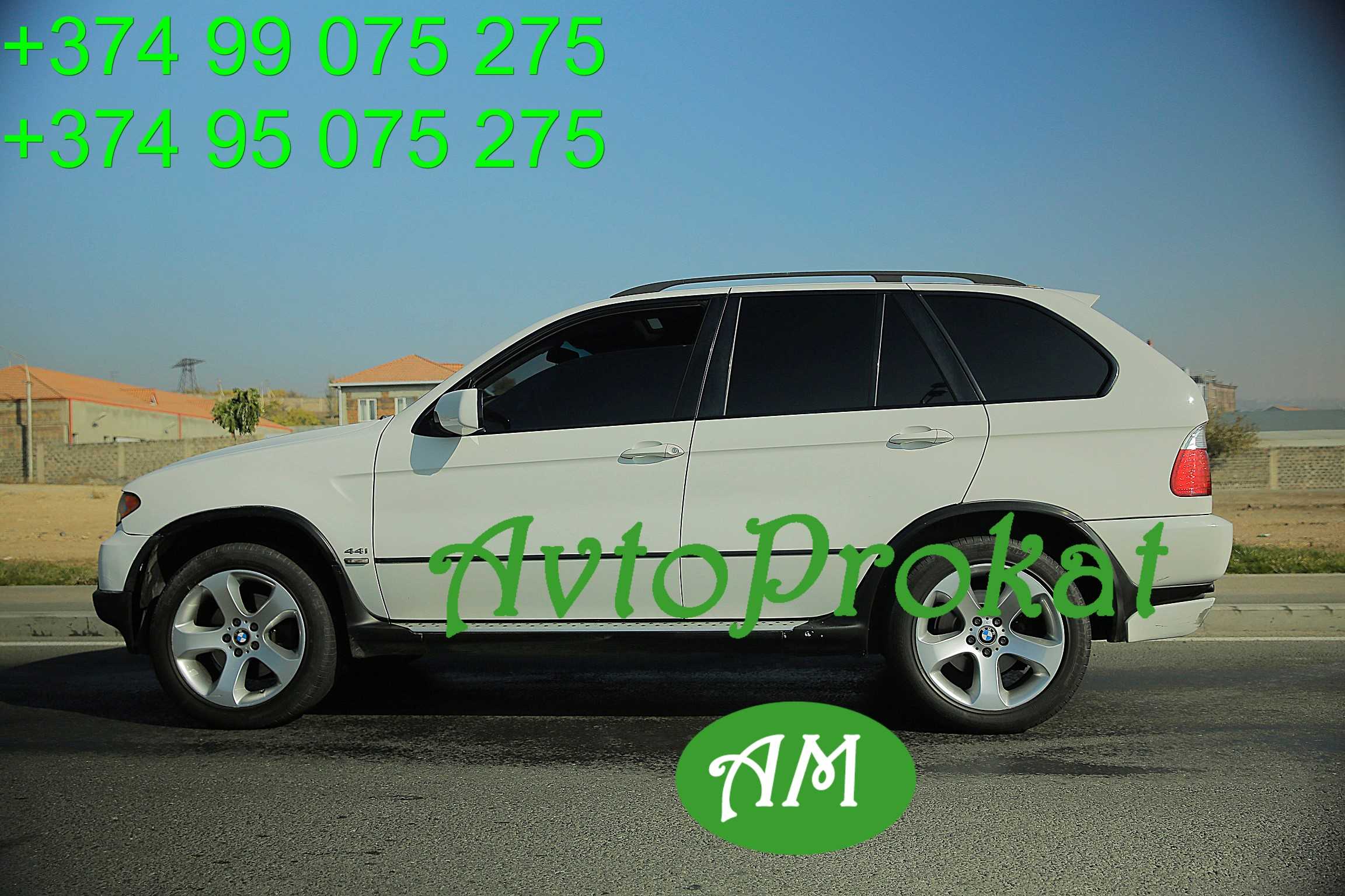 Rent a car in Yerevan, avtoprokat.am     Saryan 5, +37499075275, +37495075275