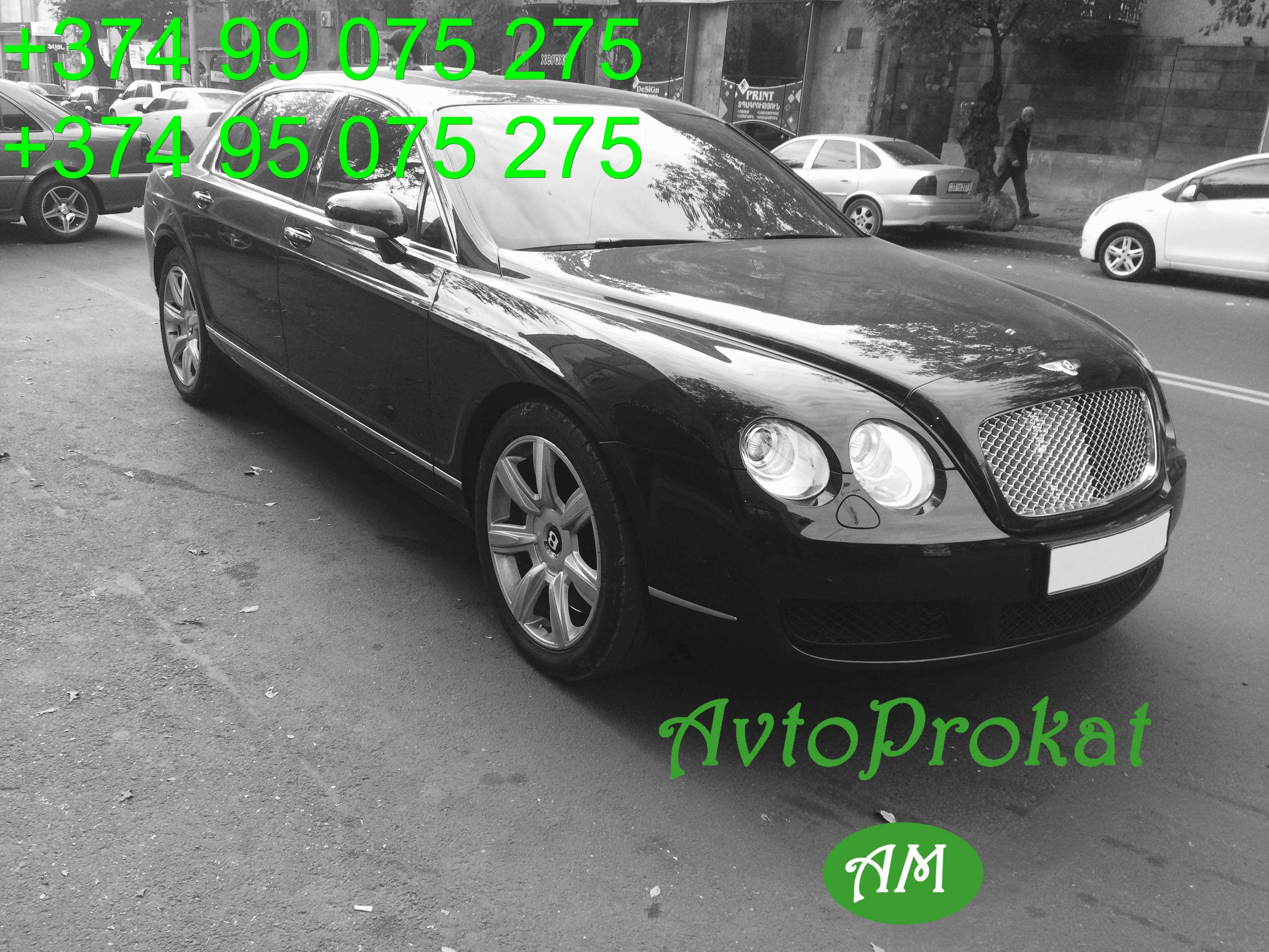 Rent a car in Yerevan, avtoprokat.am     Saryan 5, +37499075275, +37495075275