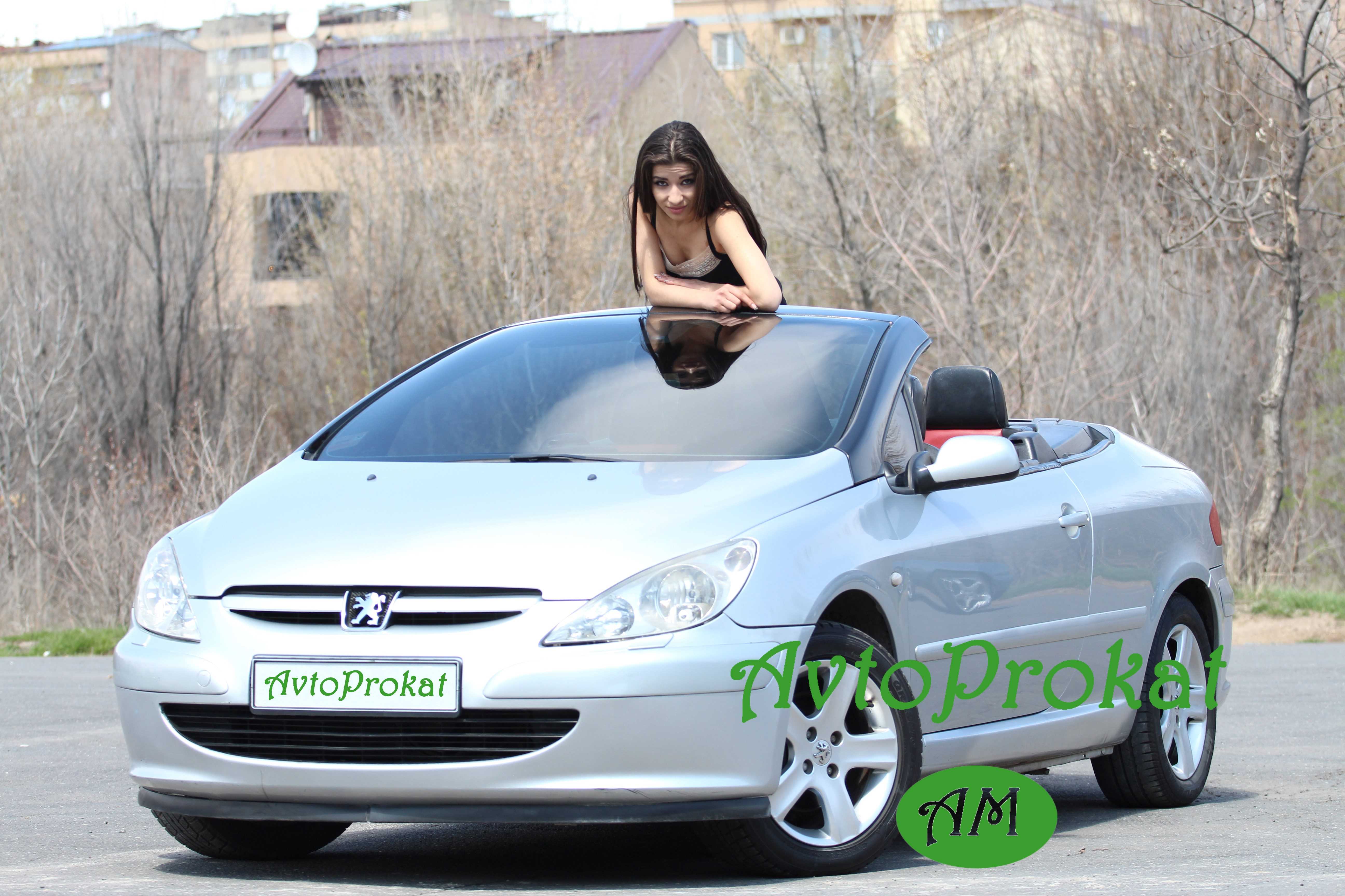 Rent a car in Yerevan, avtoprokat.am     Saryan 5, +37499075275, +37495075275