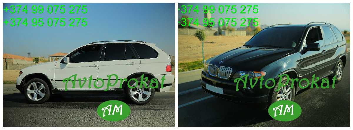 Rent a car in Yerevan, avtoprokat.am     Saryan 5, +37499075275, +37495075275