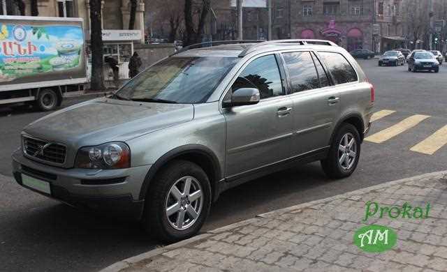 Rent a car in Yerevan, avtoprokat.am     Saryan 5, +37499075275, +37495075275