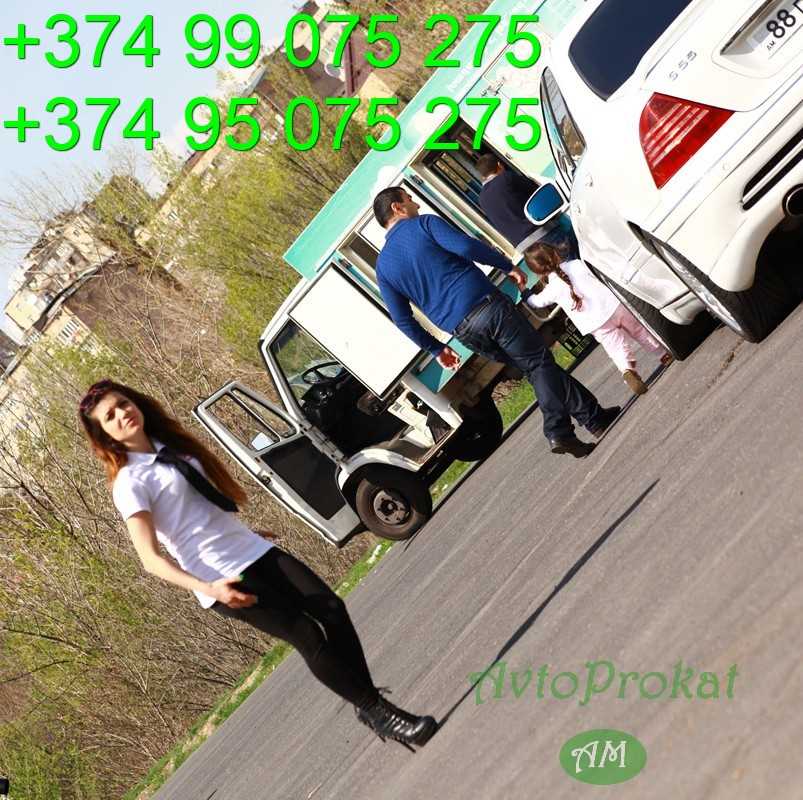 Rent a car in Yerevan, avtoprokat.am     Saryan 5, +37499075275, +37495075275