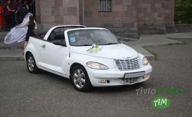 Rent a car in Yerevan, avtoprokat.am     Saryan 5, +37499075275, +37495075275